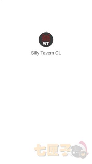 silly tavern OL