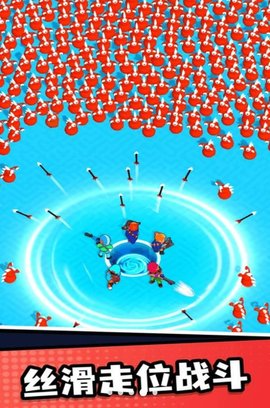 逃亡者派对截图3