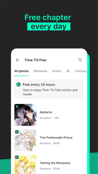 Tappytoon漫画截图4