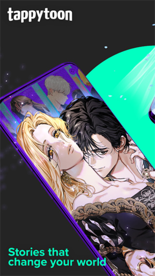 Tappytoon中文版截图1