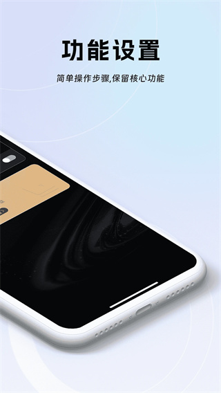 实时字幕翻译截图4