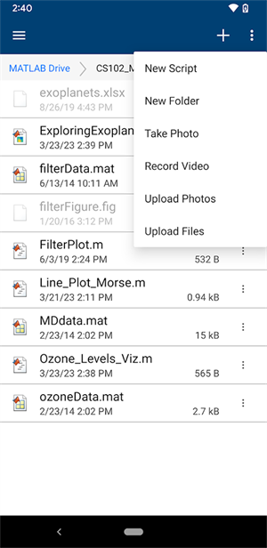matlab手机版截图2