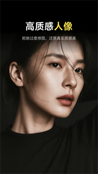 像素蛋糕手机版截图1