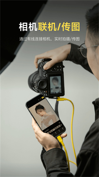 像素蛋糕手机版截图3