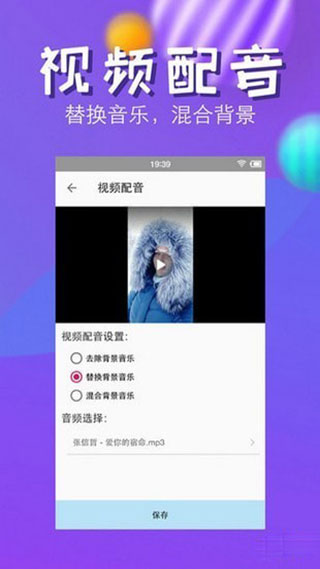 快压缩截图4