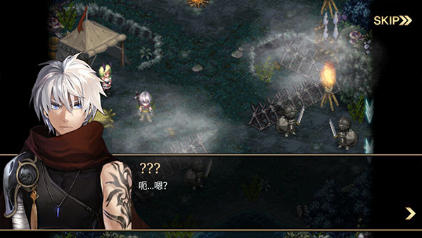 艾诺迪亚4安卓高版本适用截图1