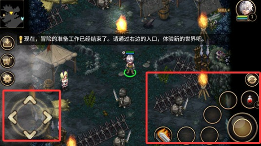 艾诺迪亚4安卓高版本适用