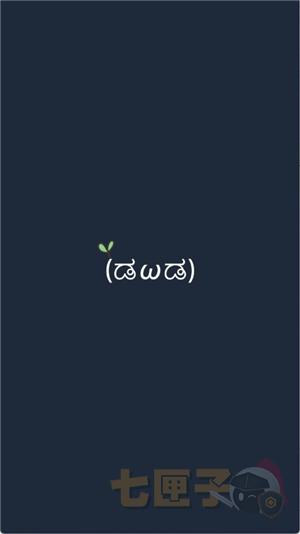 颜文字表情符号大全