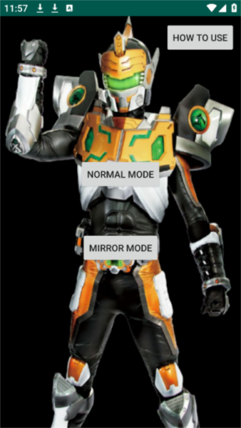 金刚铠甲模拟器