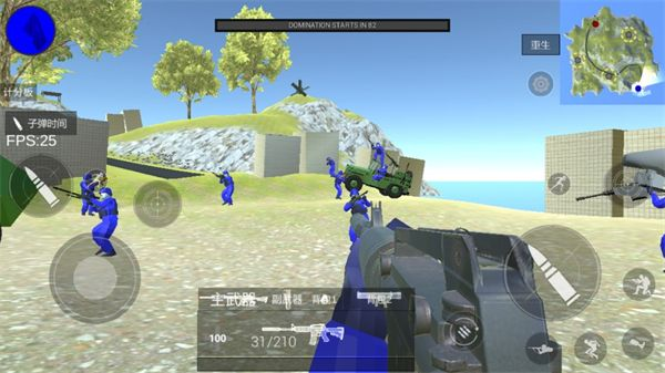 战地模拟器手机版正版