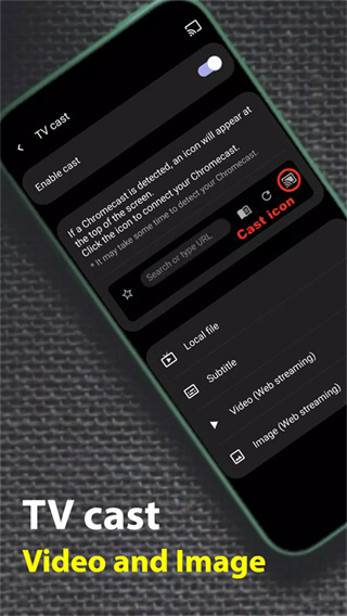 Soul浏览器中文版截图2