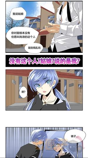 比漫熊漫画app