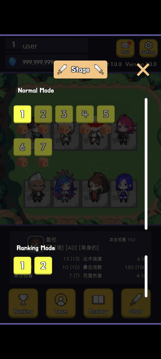 英雄联盟塔防2截图2