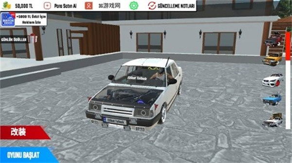 托法斯赛车手机版截图1