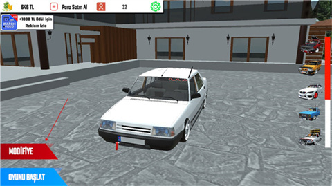 托法斯赛车手机版