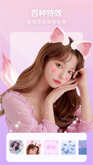 照片审核处理工具手机版截图4