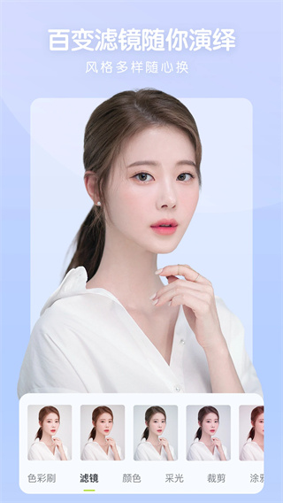 照片审核处理工具安卓版截图2