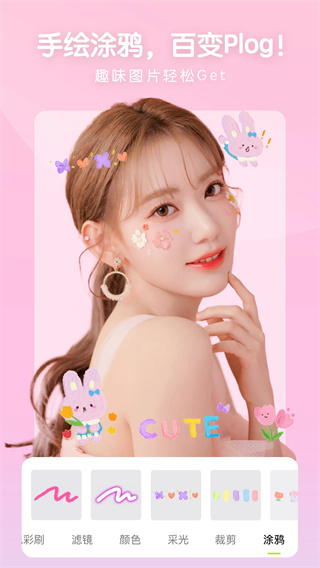 照片审核处理工具安卓版截图3