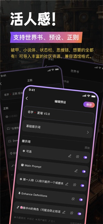 tavoai.dev截图3
