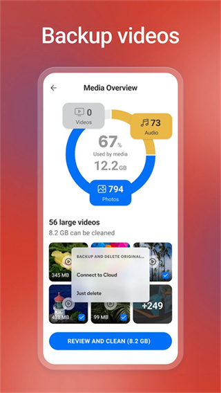 ccleaner清理截图2