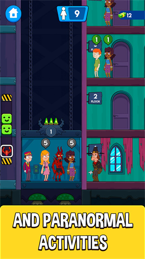 酒店电梯模拟器截图1