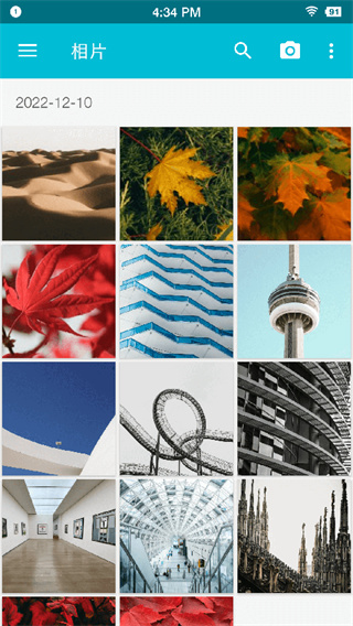 果仁相册安卓版截图4