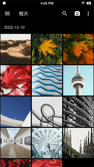 果仁相册安卓版截图5