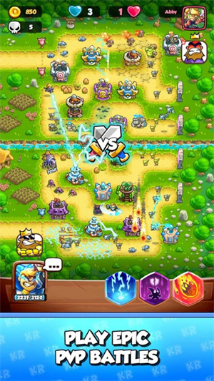 激斗王国保卫战截图2