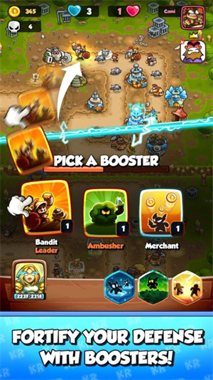 激斗王国保卫战截图4