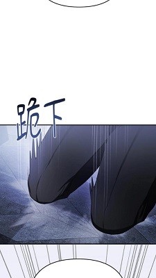 漫单漫画纯净版