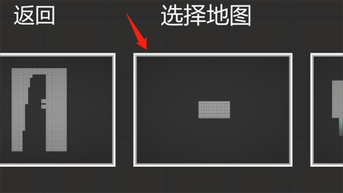 Melon Sandbox国际版