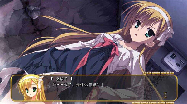 nobleworks汉化版截图1