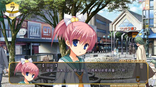 nobleworks汉化版截图2