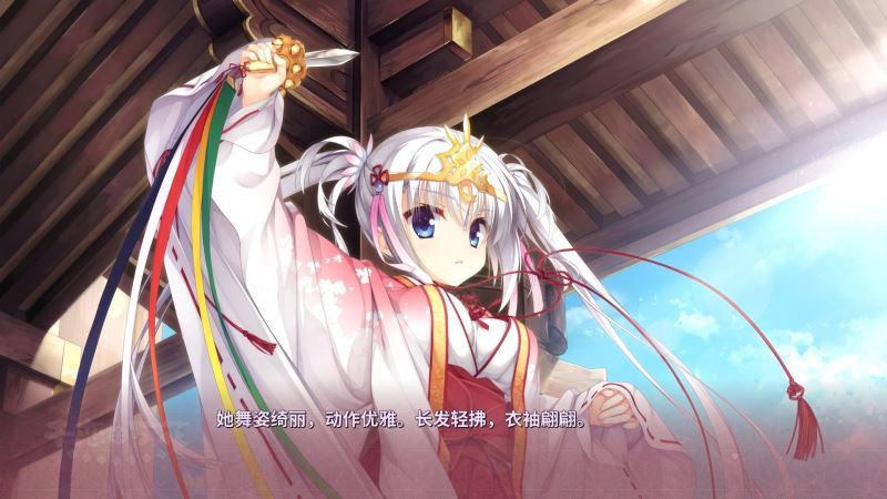 千恋万花手机版