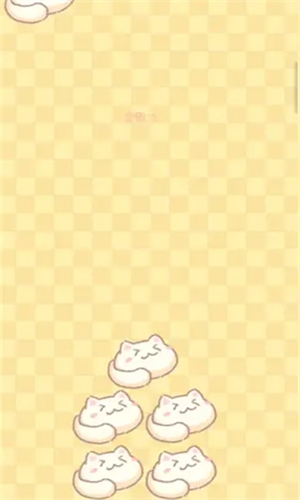 萌萌叠罗汉截图1