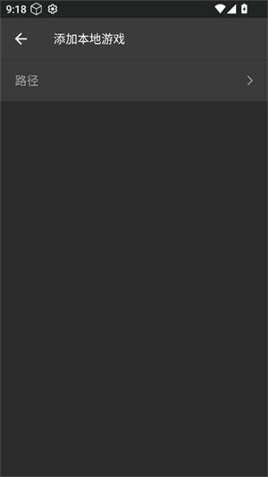 AOPAOP模拟器汉化版