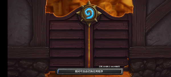 kuyo游戏盒子安卓版