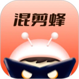 混剪蜂app