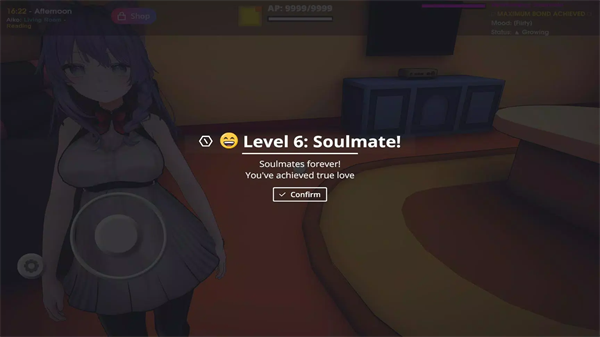 ai女友生活模拟器截图2