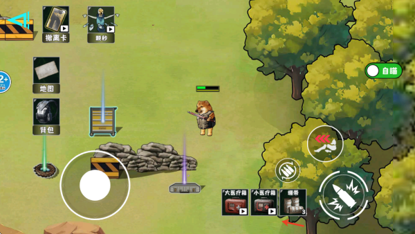 修勾逃生巨人危机