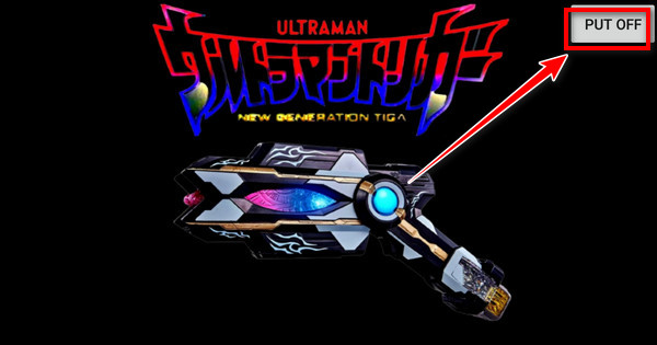 黑暗特利迦火花