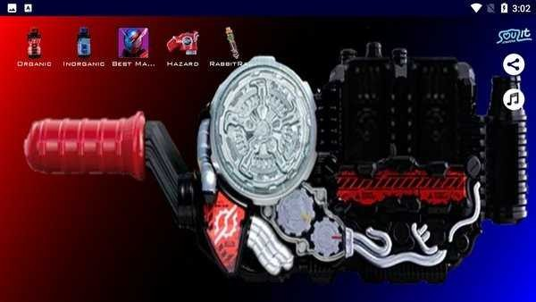 假面骑士创骑变身手机模拟器