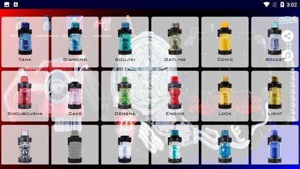 假面骑士创骑变身手机模拟器