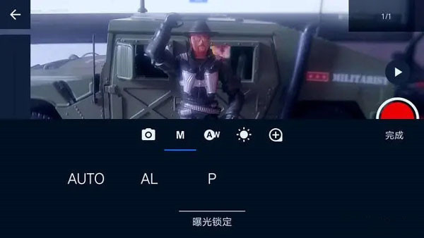 定格动画工作室中文版