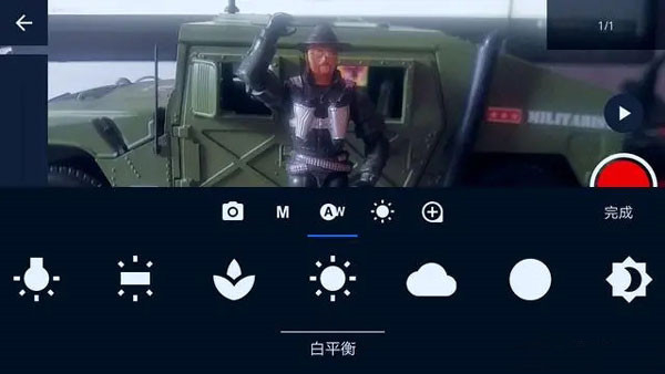 定格动画工作室中文版