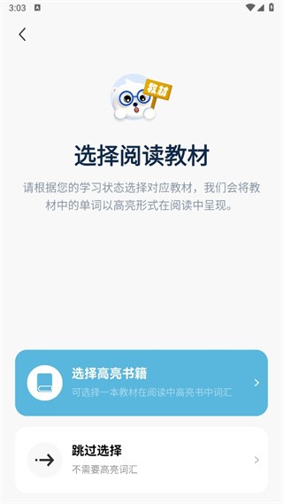 莱特韩语阅读听力