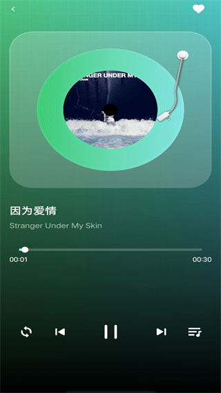 西瓜免费音乐