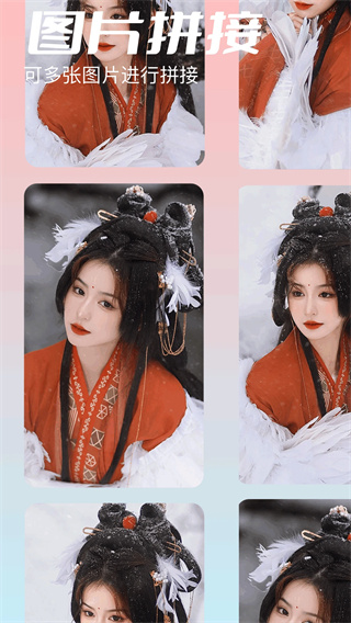 相册制作工坊截图1