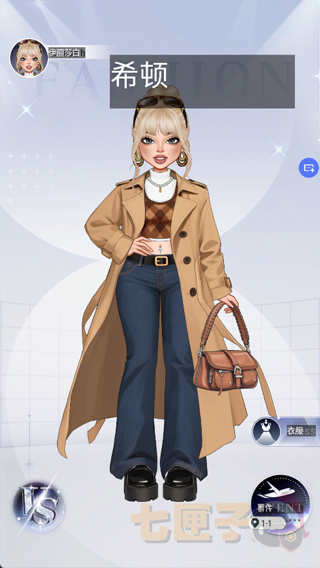 游戏翻译助手3.9.4