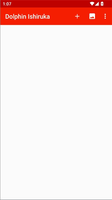 红海豚模拟器v20截图1